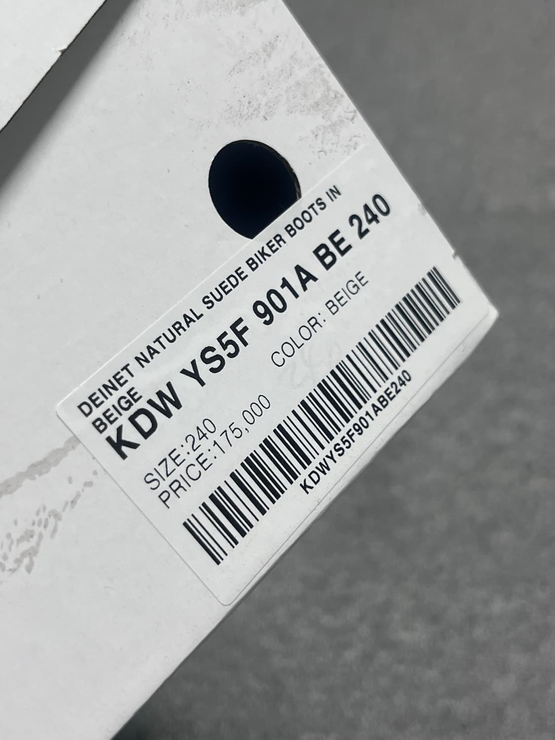 DEINET natural suede biker boots_beige 상품이미지8