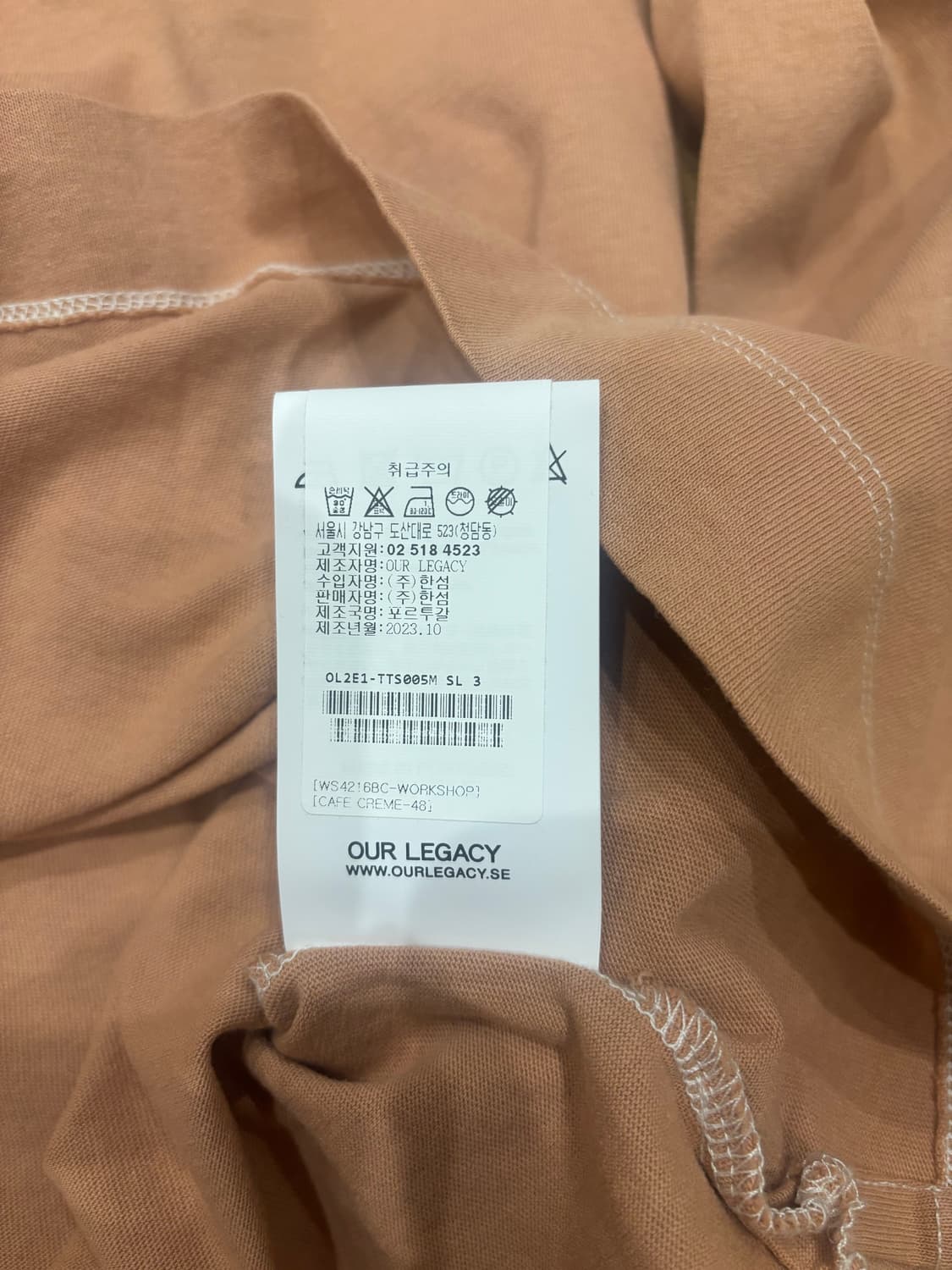 아워레가시 워크샵 롱슬리브 48 상품이미지4