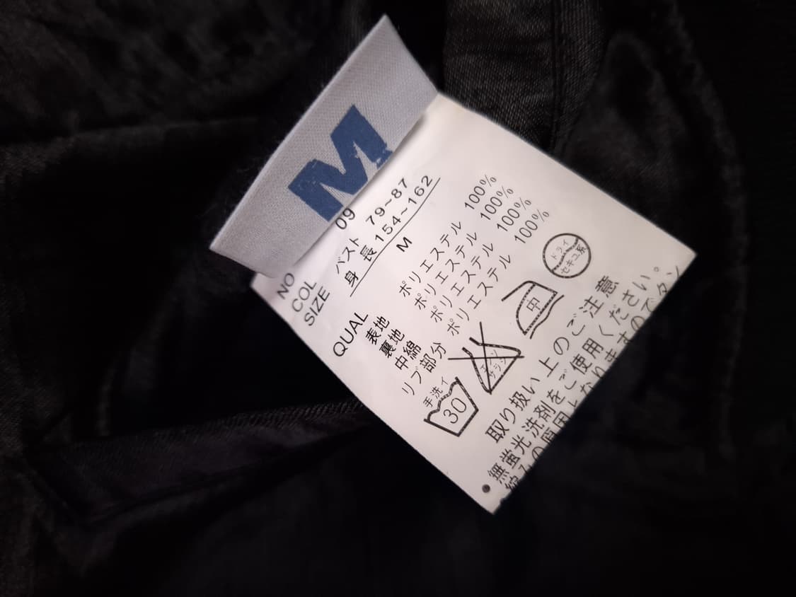 오리지날 일본판 도쿄디즈니 우먼 미키마우스 리버서블 스카쟌 상품이미지4