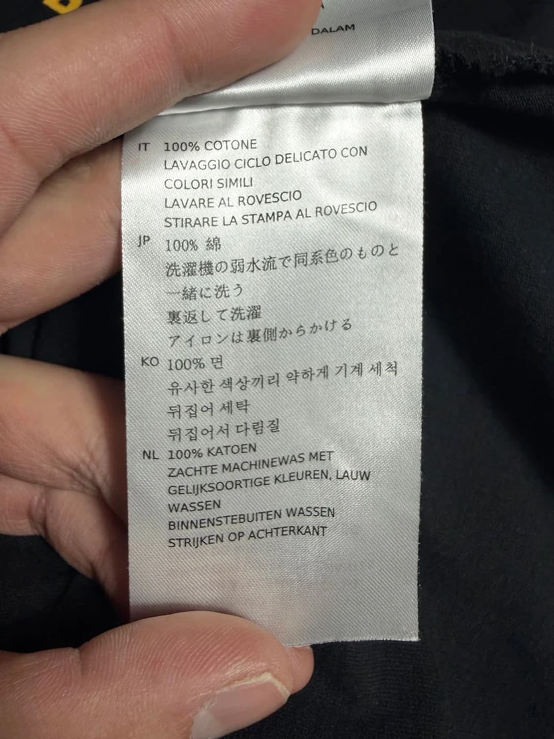 데우스 엑스 마키나 블랙 다프트 반팔 티셔츠 R1520 상품이미지9