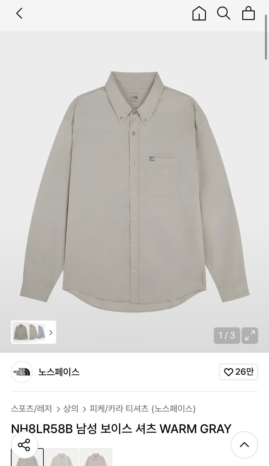 노스페이스 남성 보이스 셔츠 상품이미지7