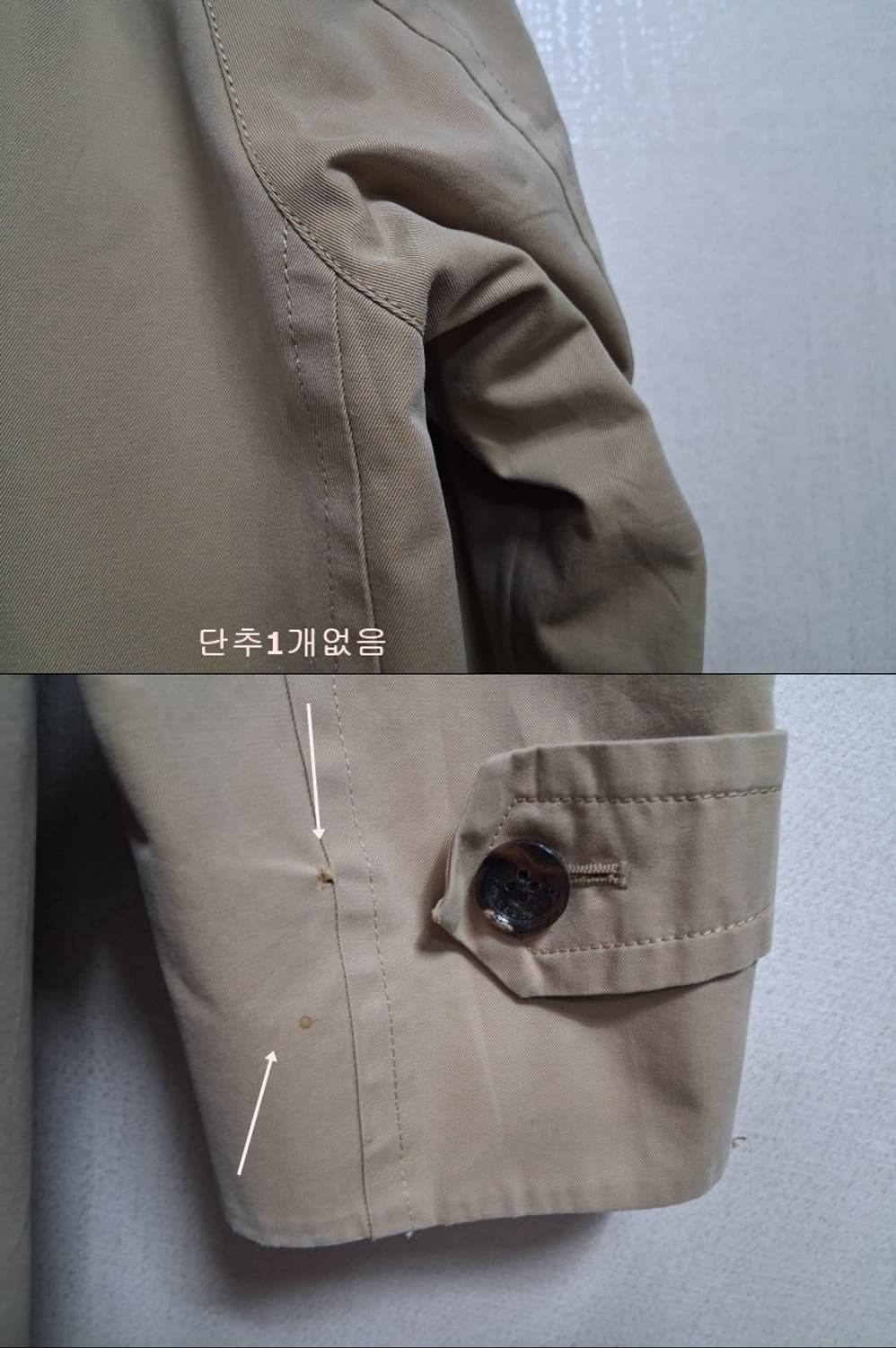 일본빈티지 버버리 남성 베이지트렌치코트 안감유 95M  상품이미지7