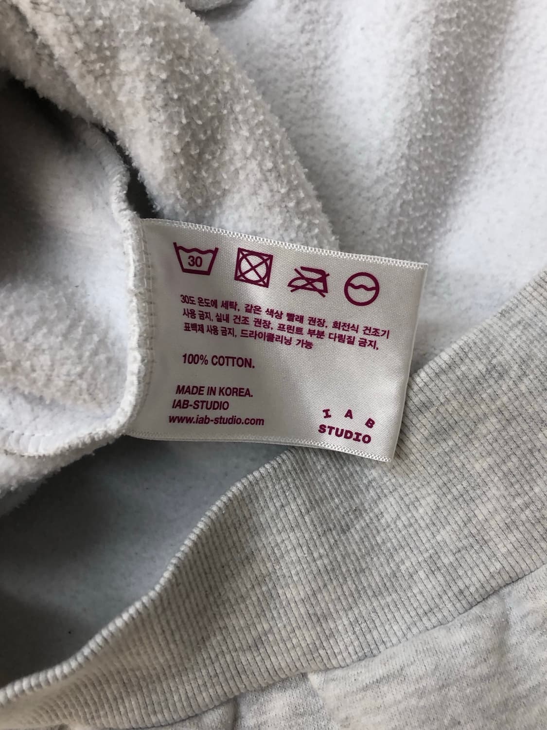 IAB Studio 아이앱 스튜디오 하프 집업 스웻셔츠 상품이미지10