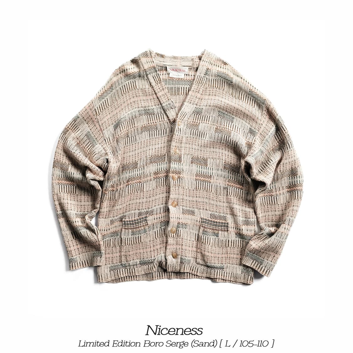 나이스네스 보로 Sege 샌드 가디건 L(105-110)사이즈 한정모델 상품이미지1
