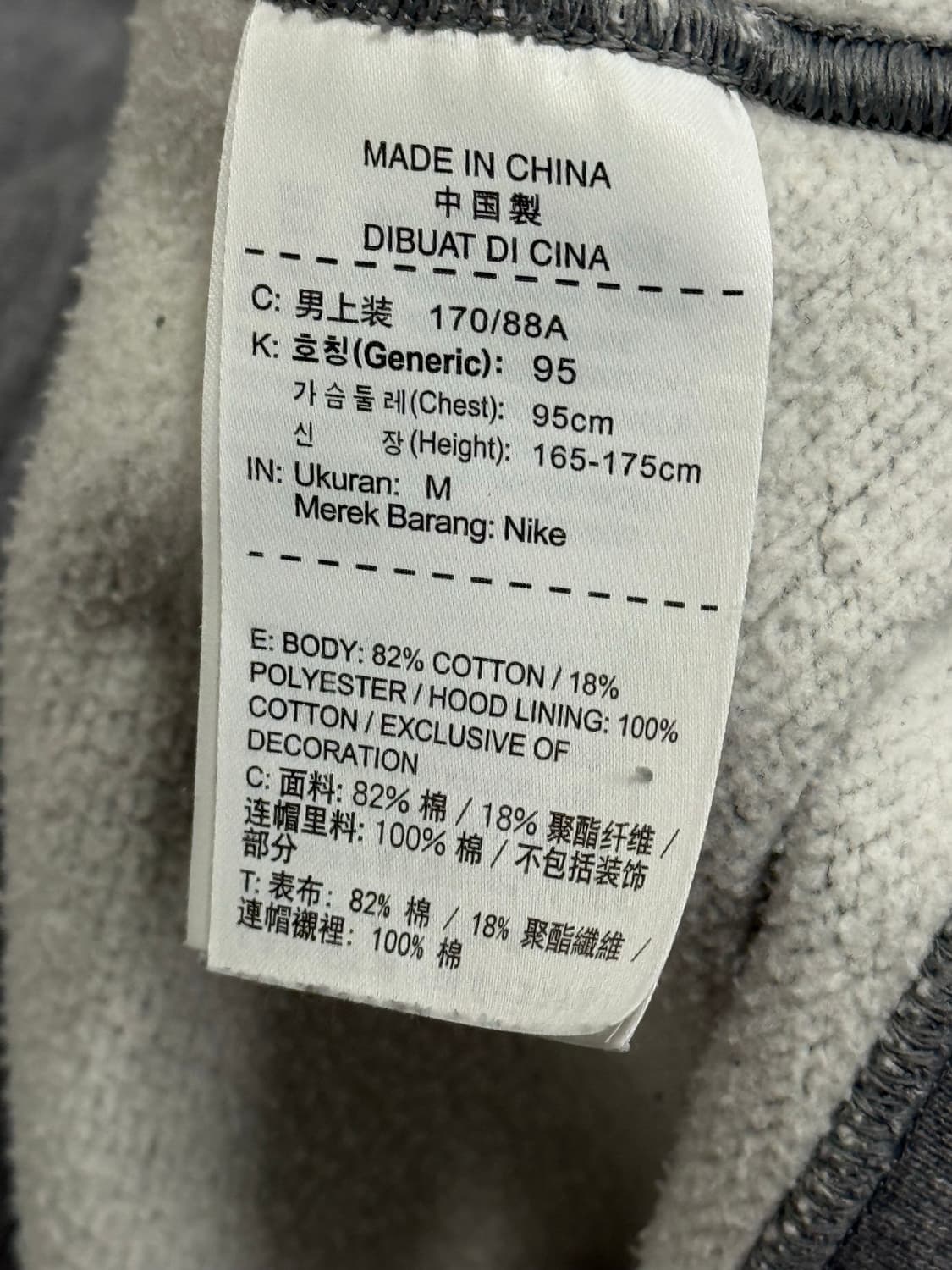 (M) 나이키 에어 후드 티 그레이 상품이미지4