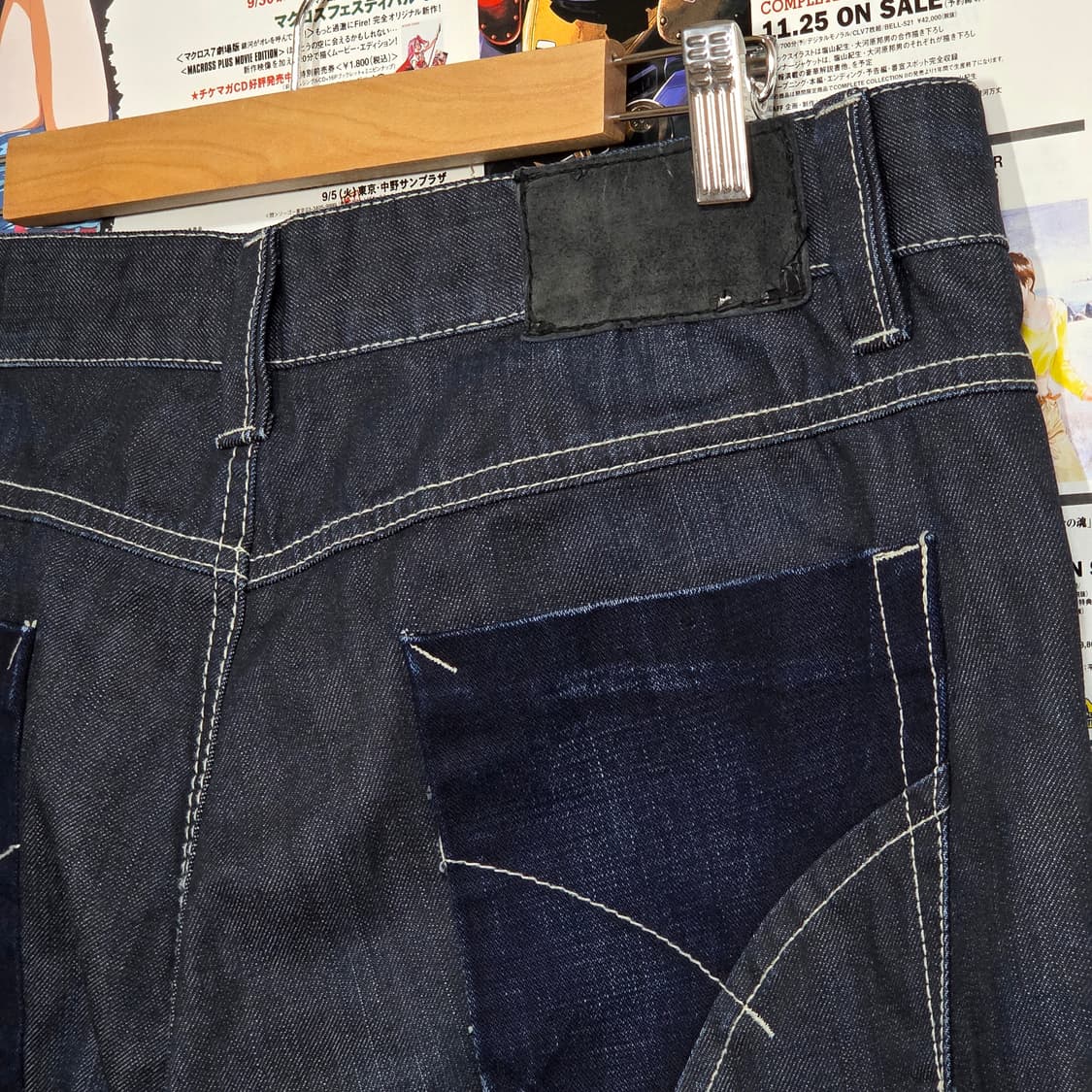 빈티지 포켓 라인스티치 생지 데님 팬츠 상품이미지8