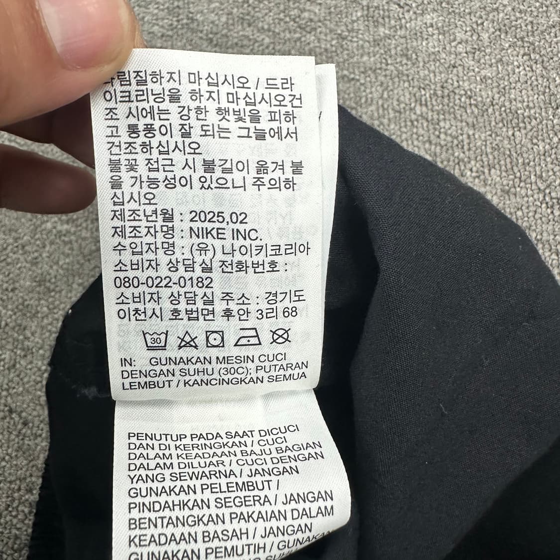 나이키 코튼 반바지 상품이미지6