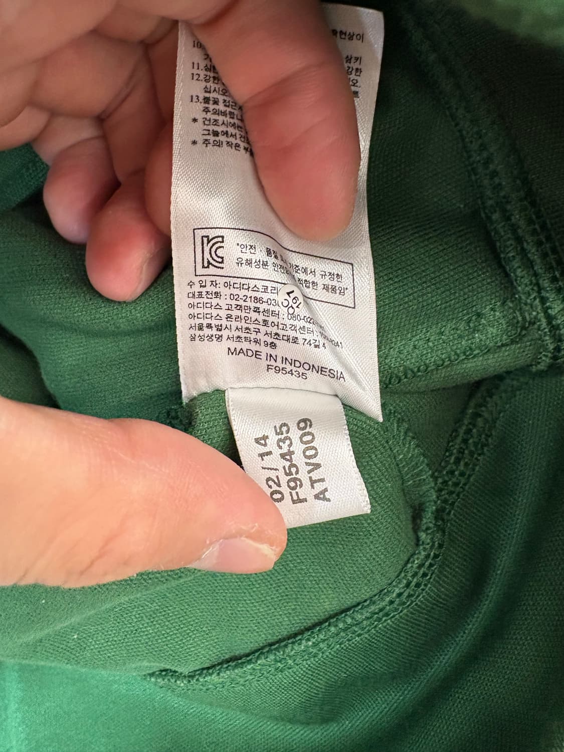 아디다스 유로파 그린 삼선 트랙탑 져지 상품이미지7