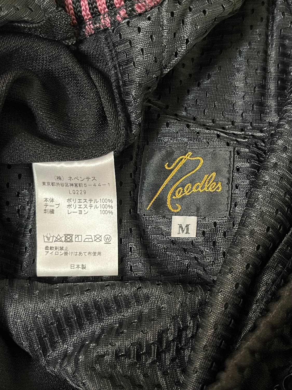 니들스 22AW 스트레이트 트랙팬츠 폴리 스무스 검핑 M사이즈 상품이미지8