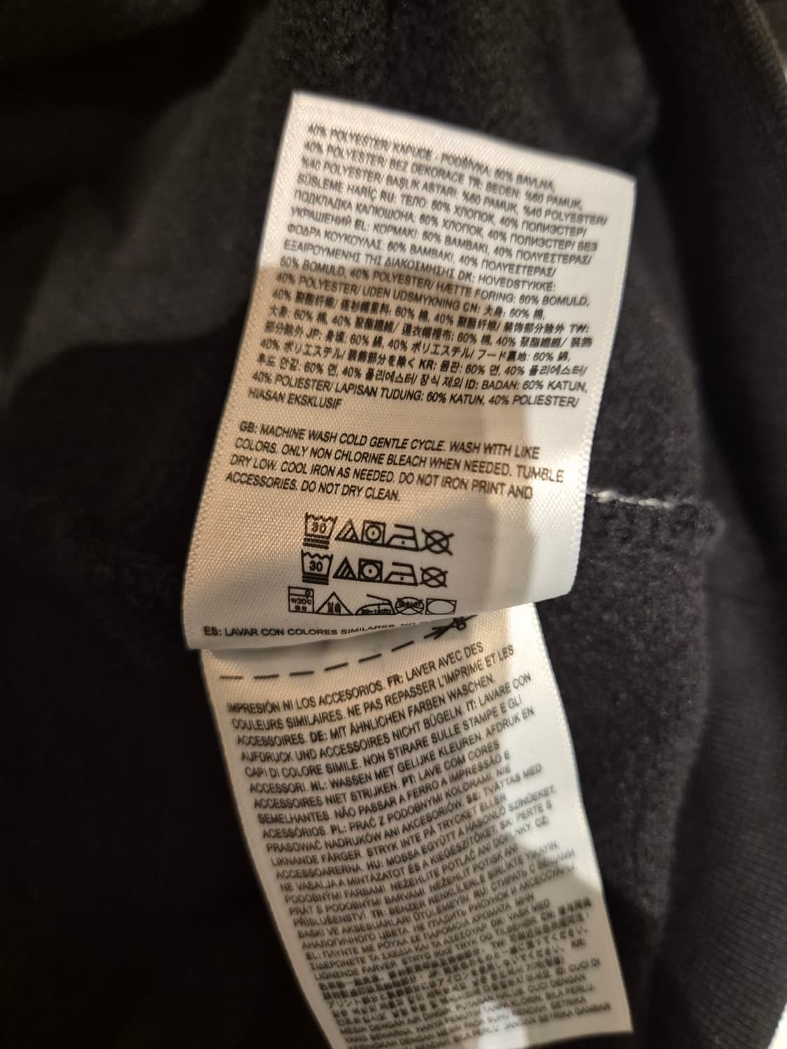 반스 콜드 칠린 블랙 후디 m 판매합니다 상품이미지5