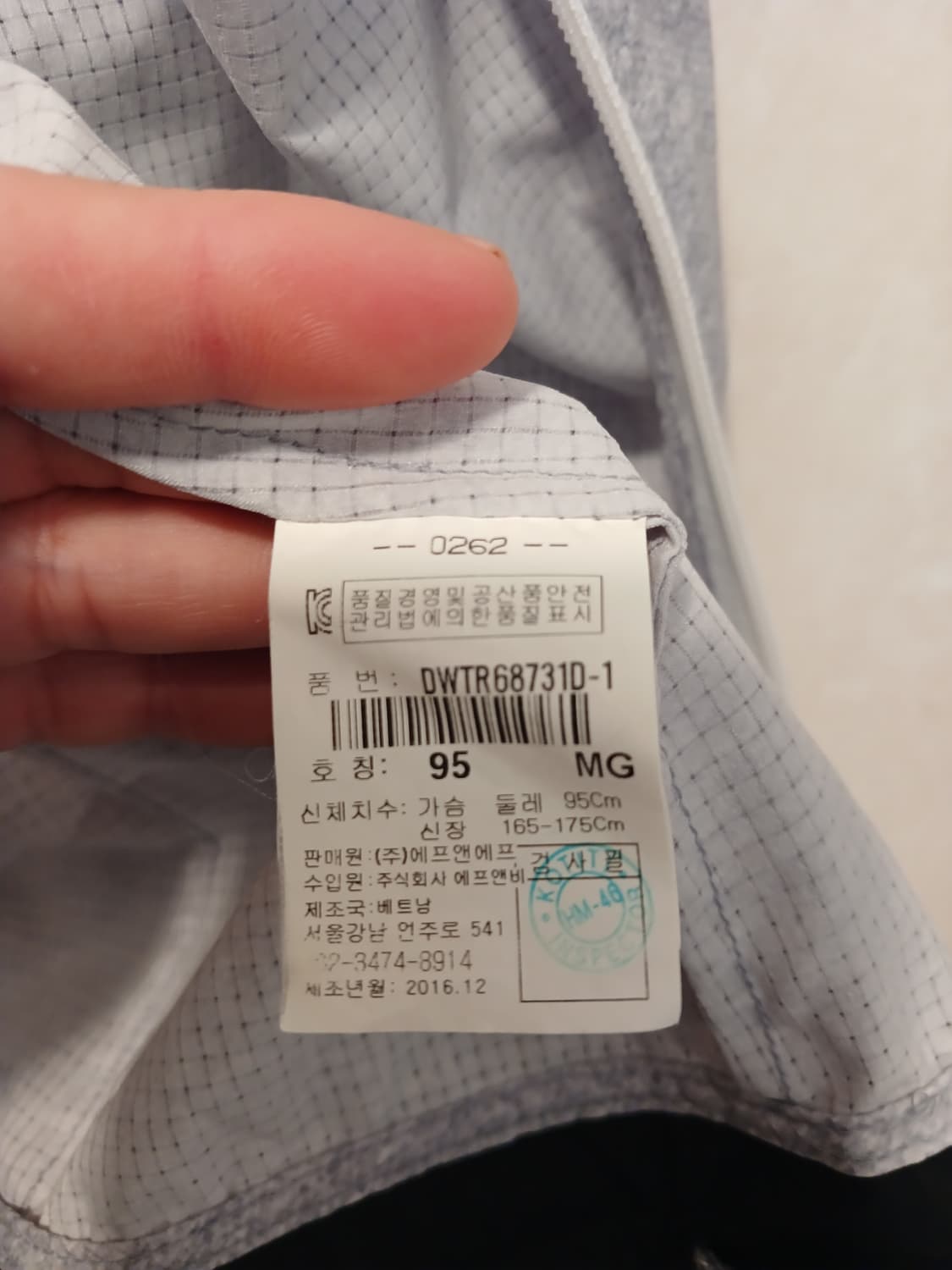 디스커버리 정품 여성 일체형 후드 점퍼 95 사이즈 상품이미지5