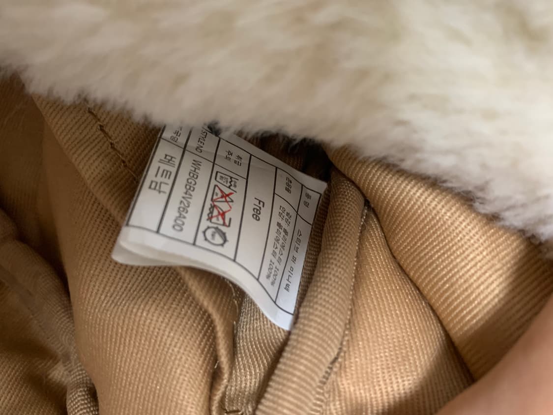 후아유 스티브 퍼 미니백 상품이미지7