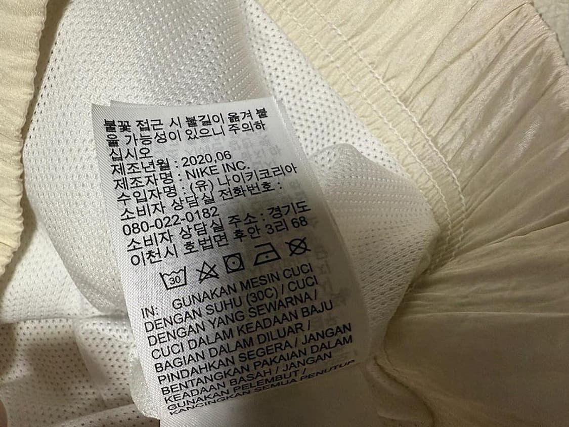 나이키 더블 스우시 우븐 아노락 남성용 100사이즈 상품이미지8