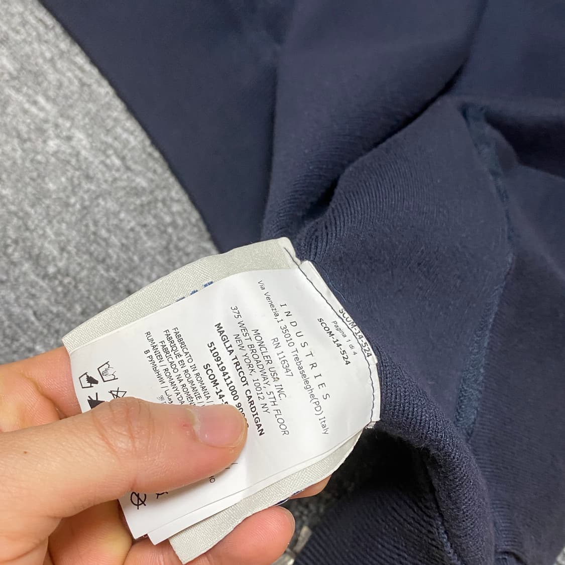 몽클레어 니트집업 L 상품이미지5