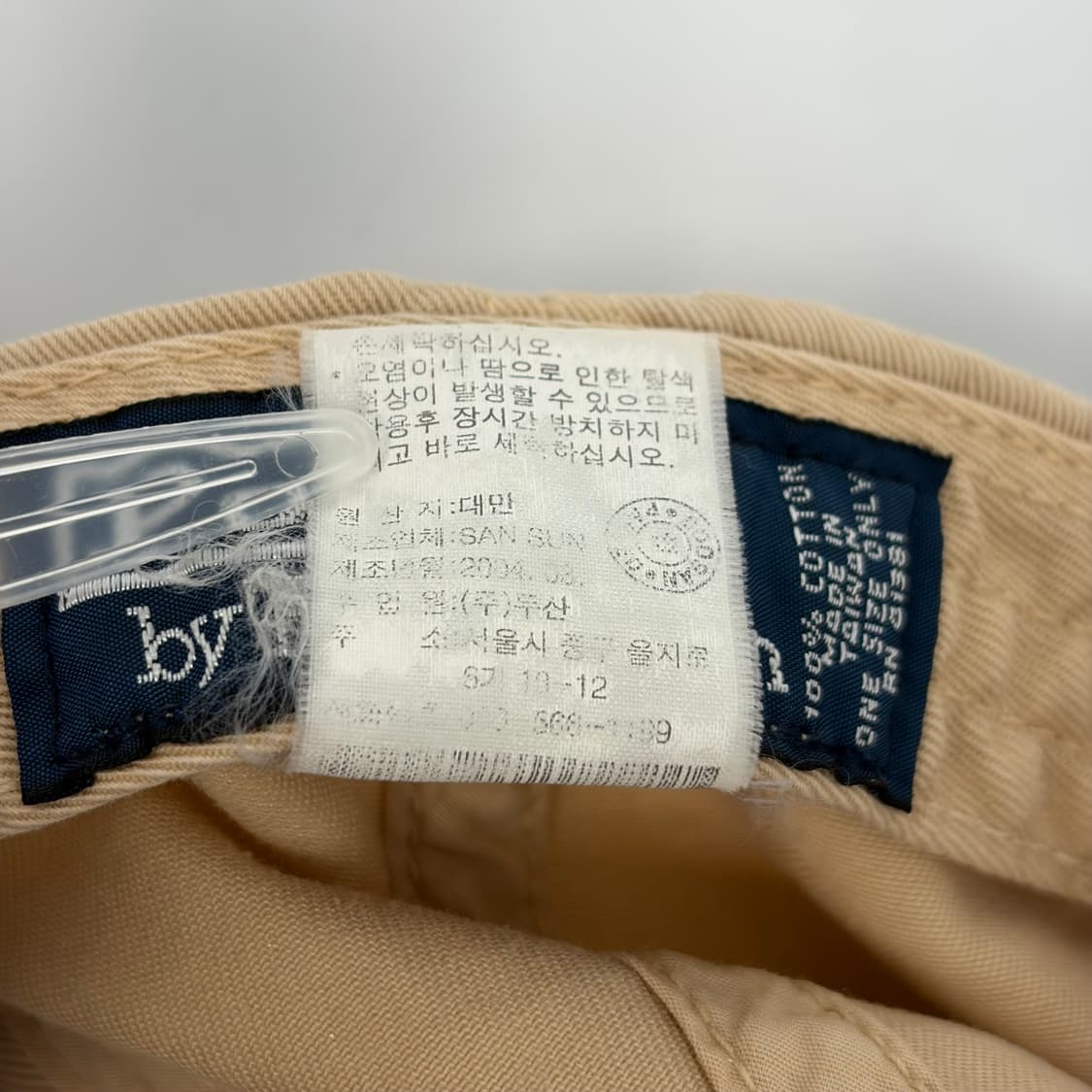 폴로 랄프로렌 포니 로고 볼캡 모자 상품이미지8