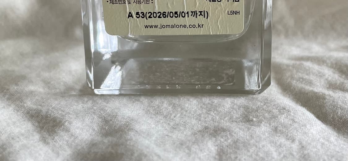 [국문정품]조말론100ml 바질 네롤리 코롱 향수 edp퍼퓸x 상품이미지2