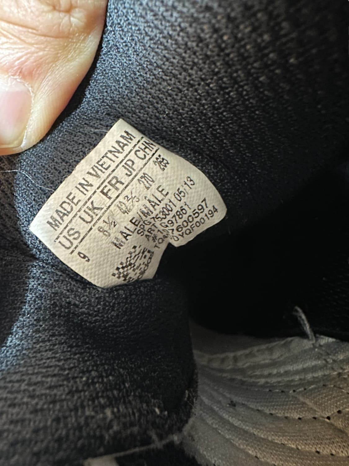 아디다스 스쿼시 슈즈 265 상품이미지5