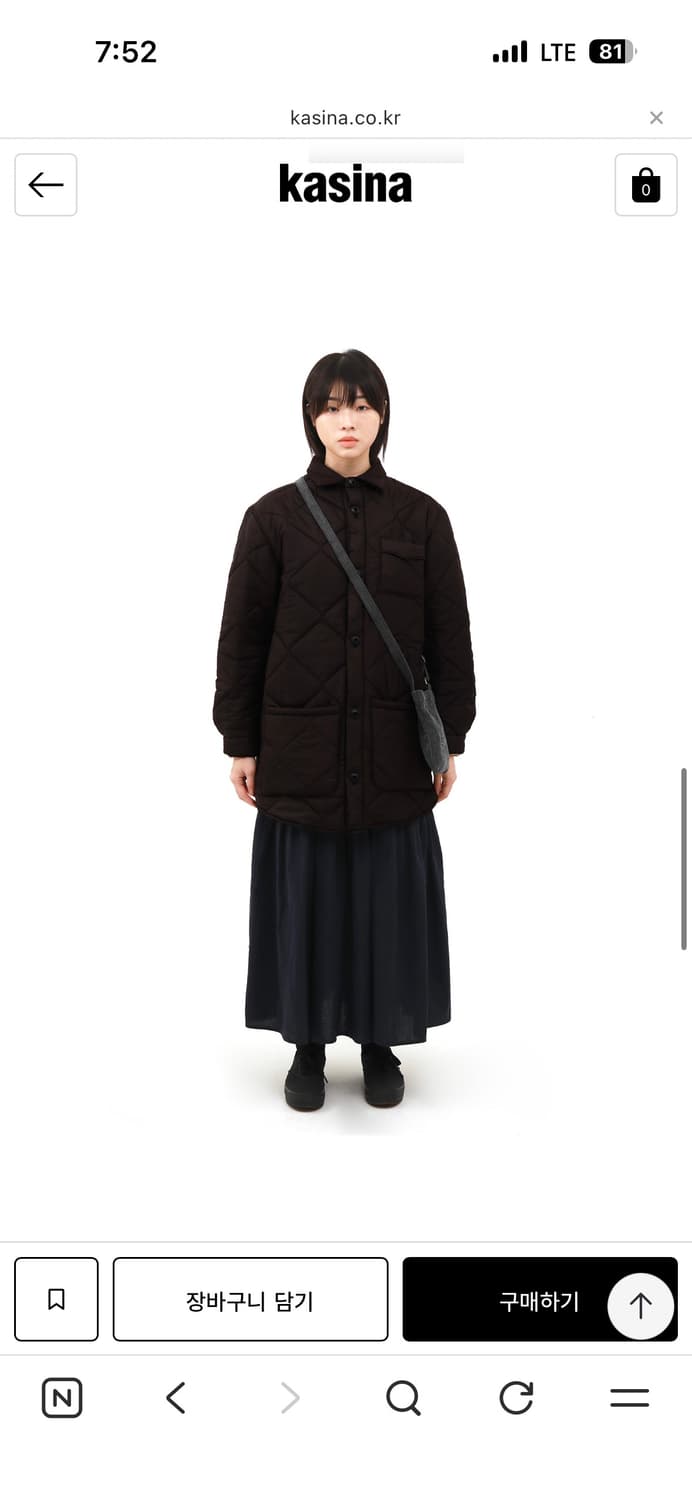 사파리스팟 미니크로스백 새상품 상품이미지2