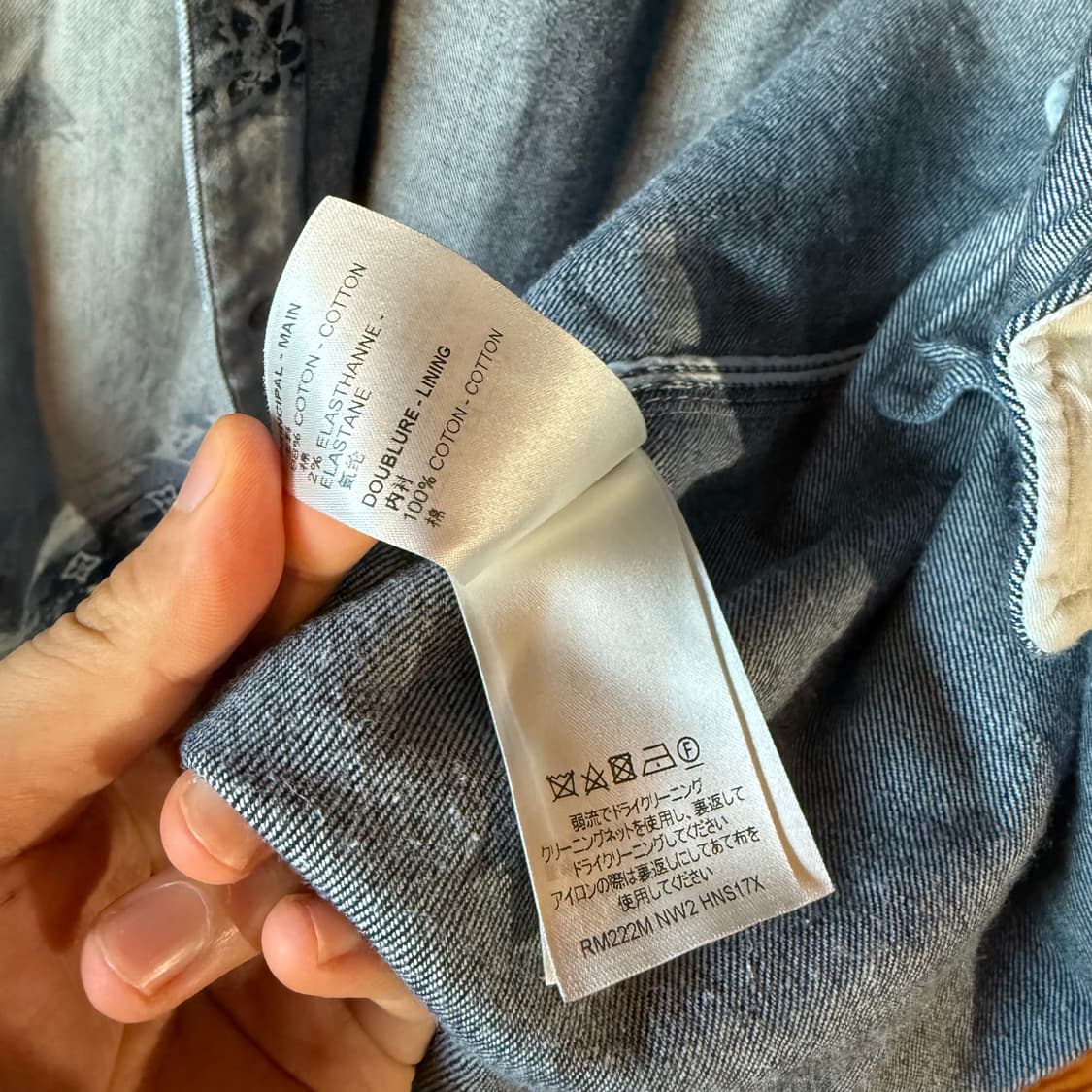 루이비통 모노그램 반다나 데님 셔츠 판매 합니다. 상품이미지7