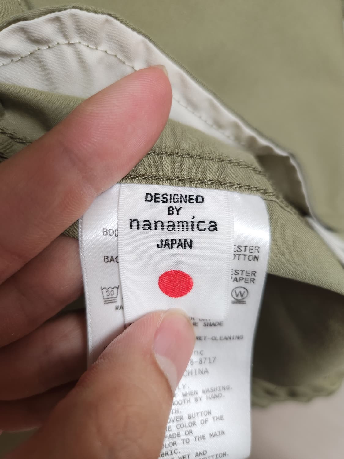 ( M )나나미카 후디드 자켓 카키.  후드 덱 자켓 카키 상품이미지6