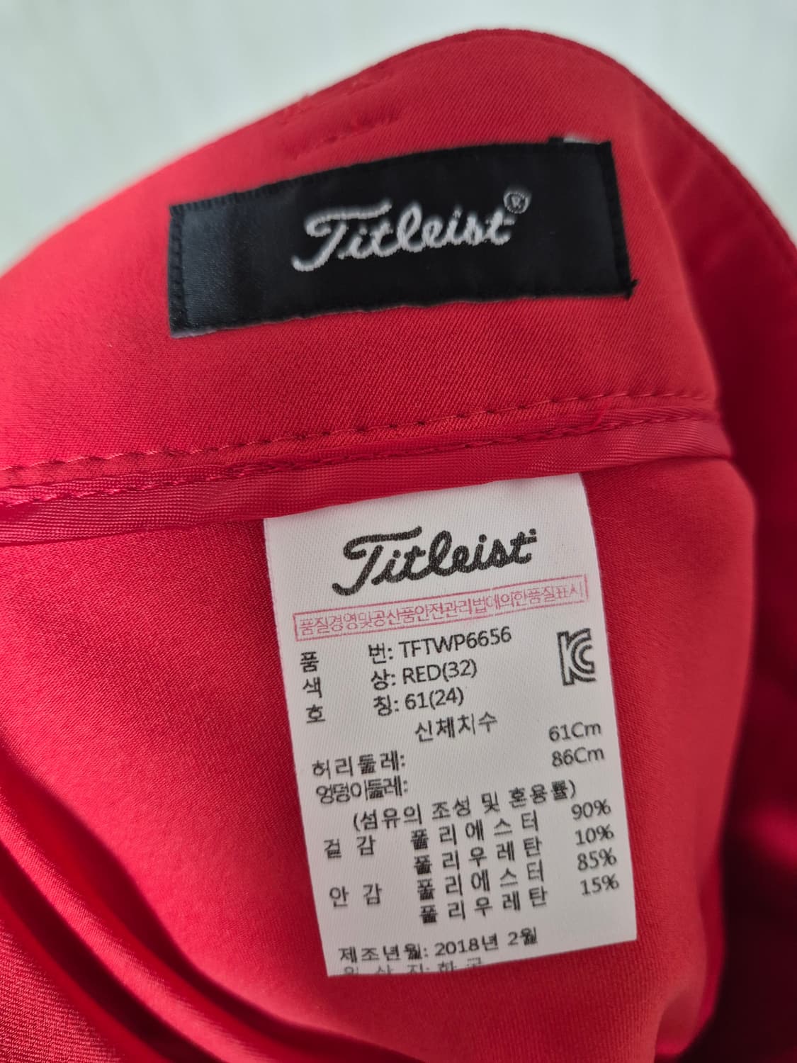 (정품) 타이틀리스트 골프웨어 스커트 24 치마 상품이미지6