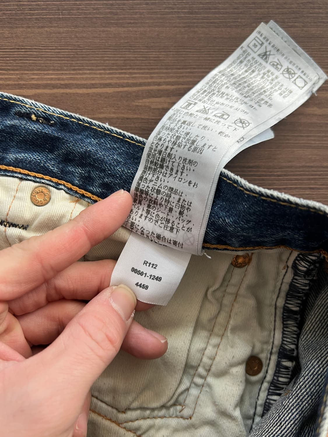 Levis 리바이스 501 버튼플라이 데님 팬츠 상품이미지7