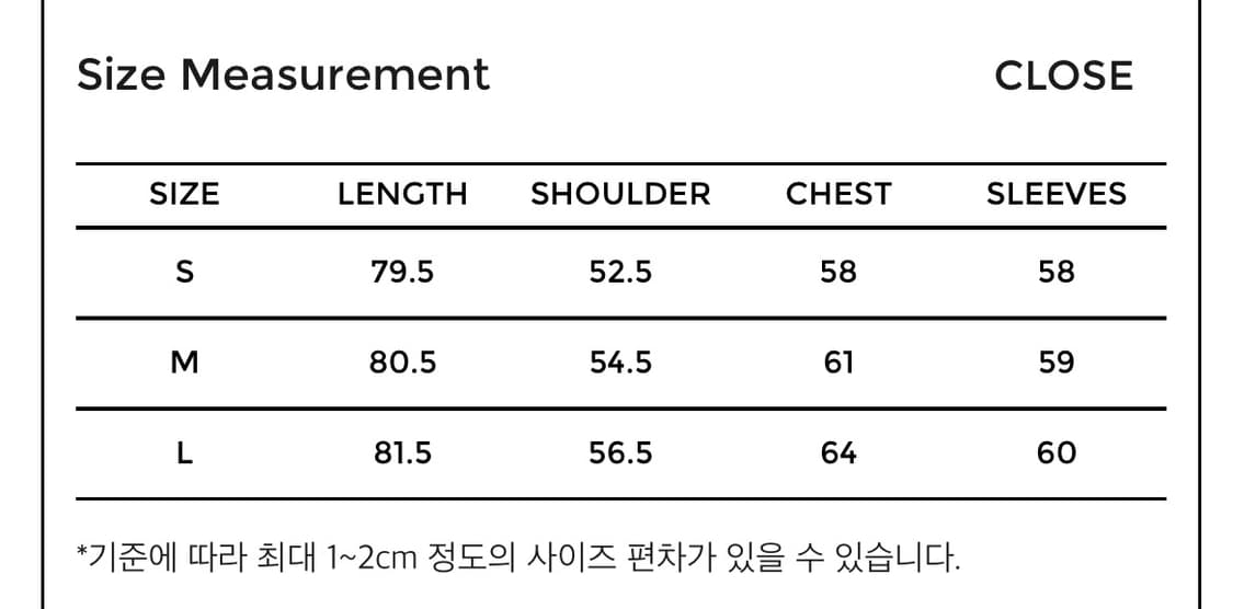 (L) YOUTH 유스  Safari Jacket Black Stripe 상품이미지5