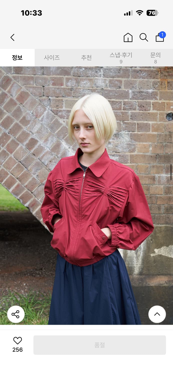 페스토 봄버 자켓 상품이미지2