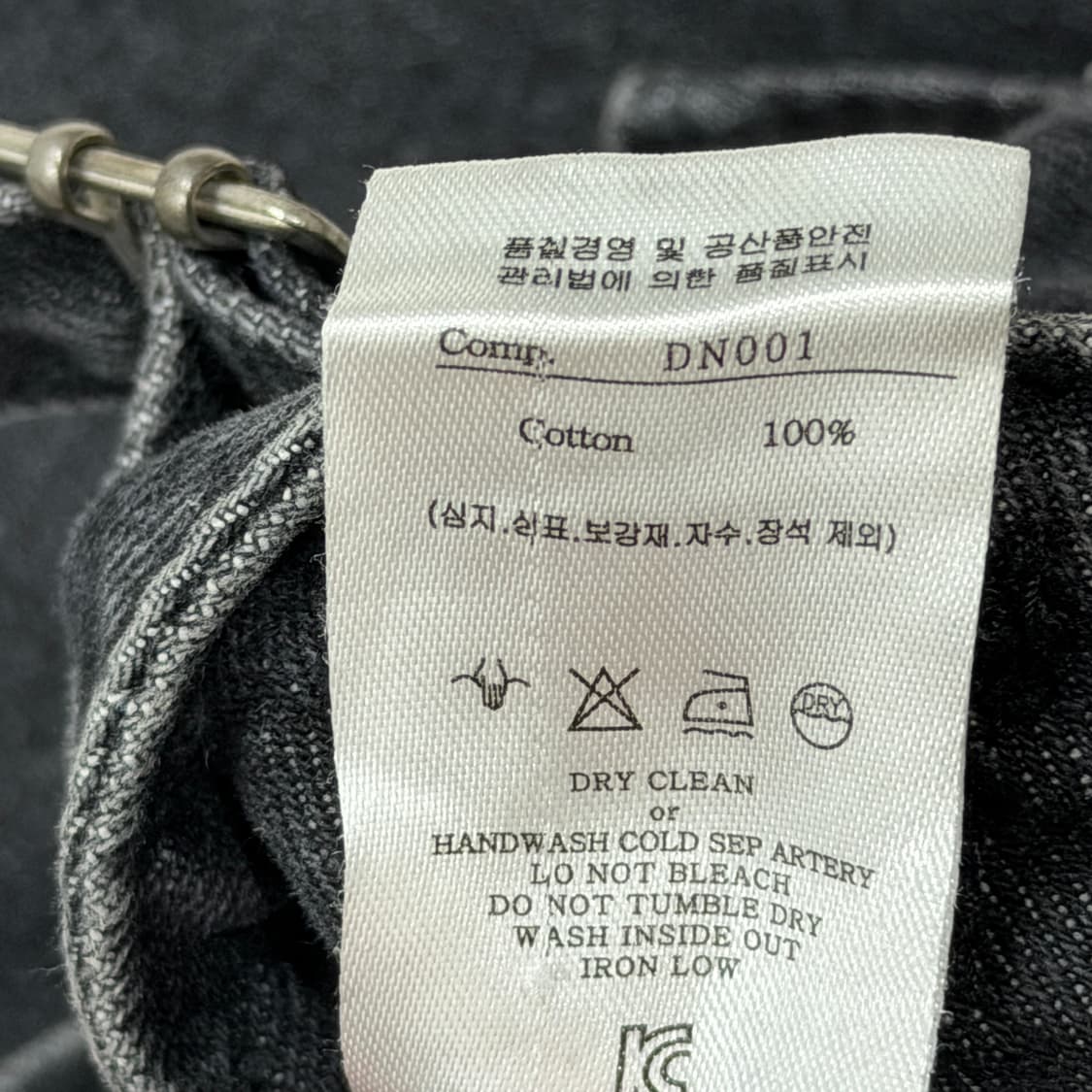 디안티플랫폼 데님 카고 와이드팬츠 바지 블랙 M 상품이미지7