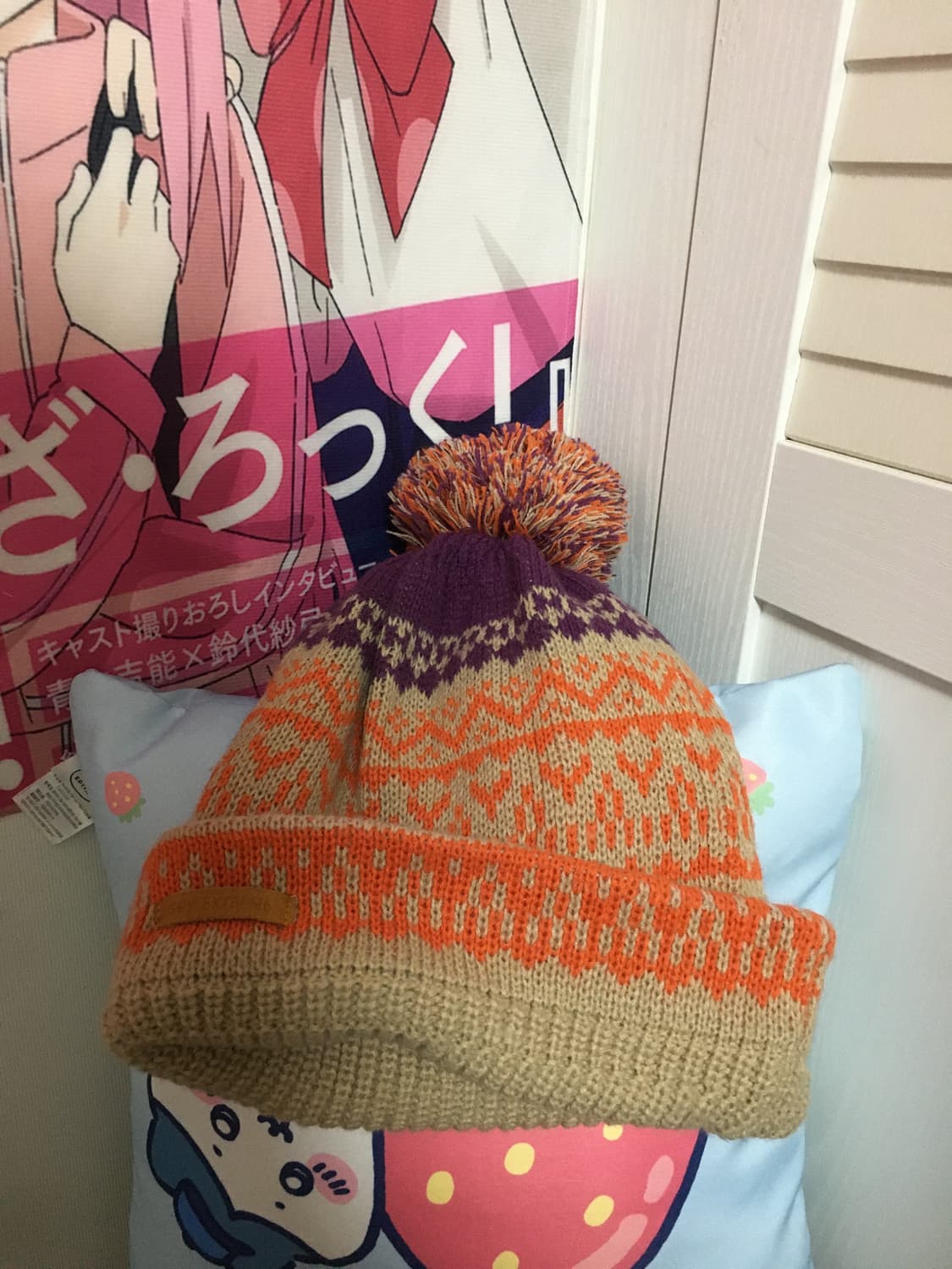 (VIN)빈티지 털 니트 비니 상품이미지1