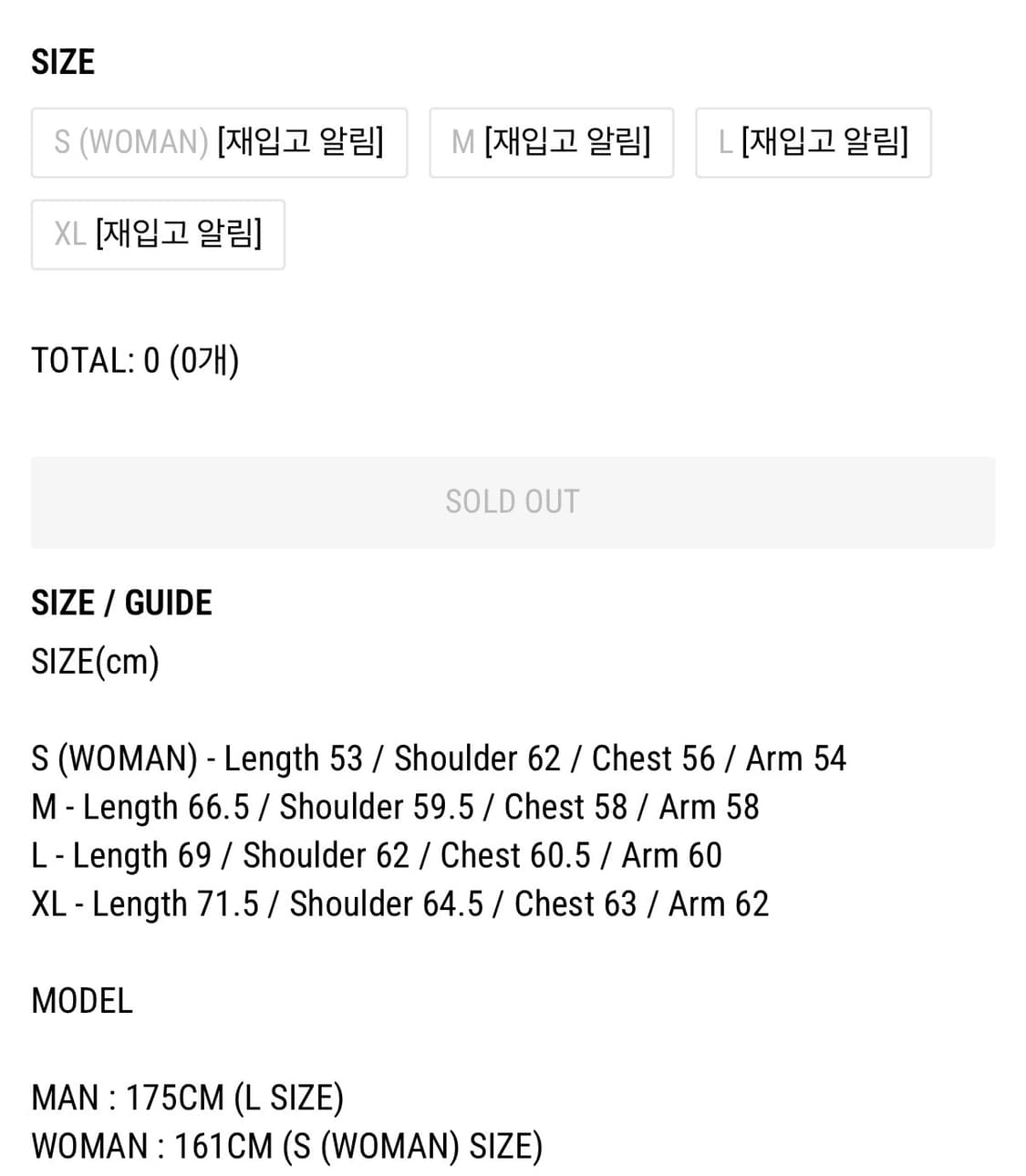 노매뉴얼 A.G HOODIE 상품이미지4