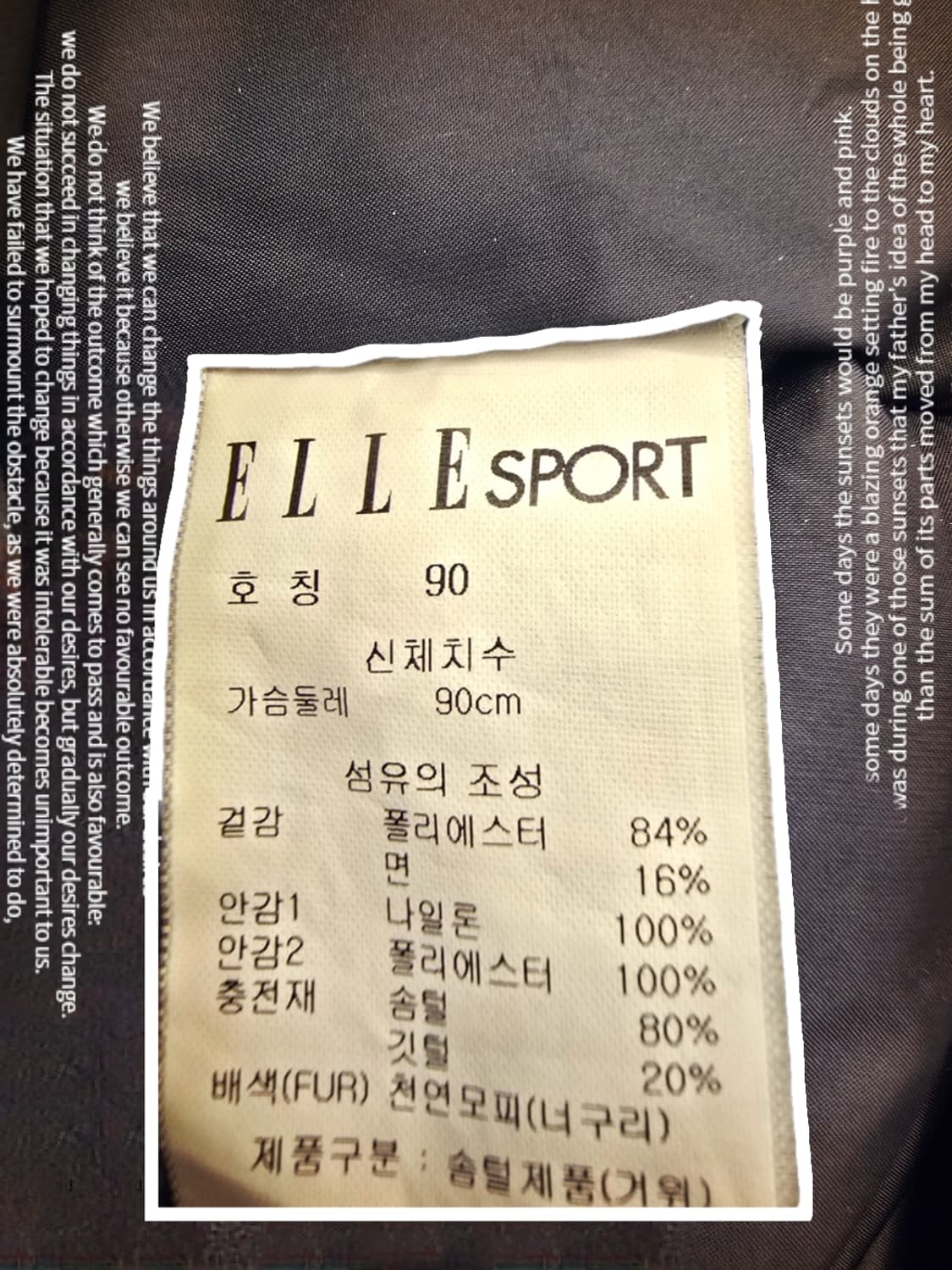 엘르 스포츠(ELLE SPORT) 여성 구스다운 롱패딩 상품이미지6