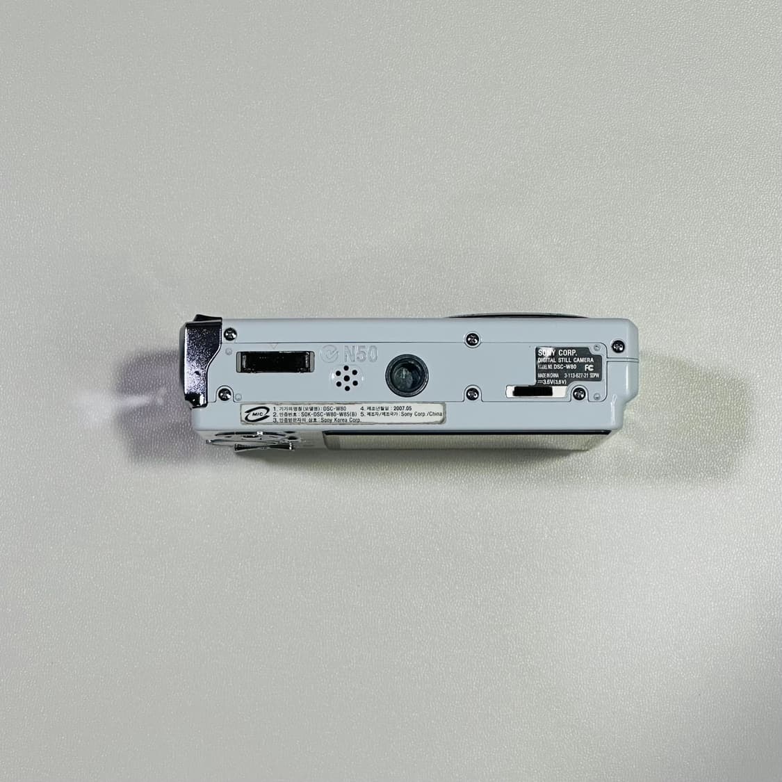 소니 사이버샷 SONY CyberShot DSC-W80 상품이미지9