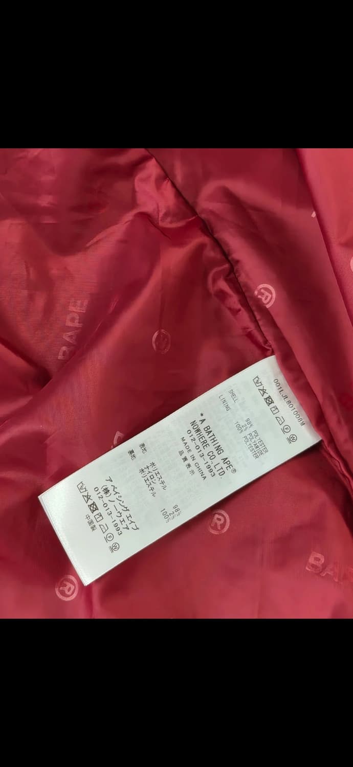 베이프 코치 자켓 블랙 S 상품이미지7