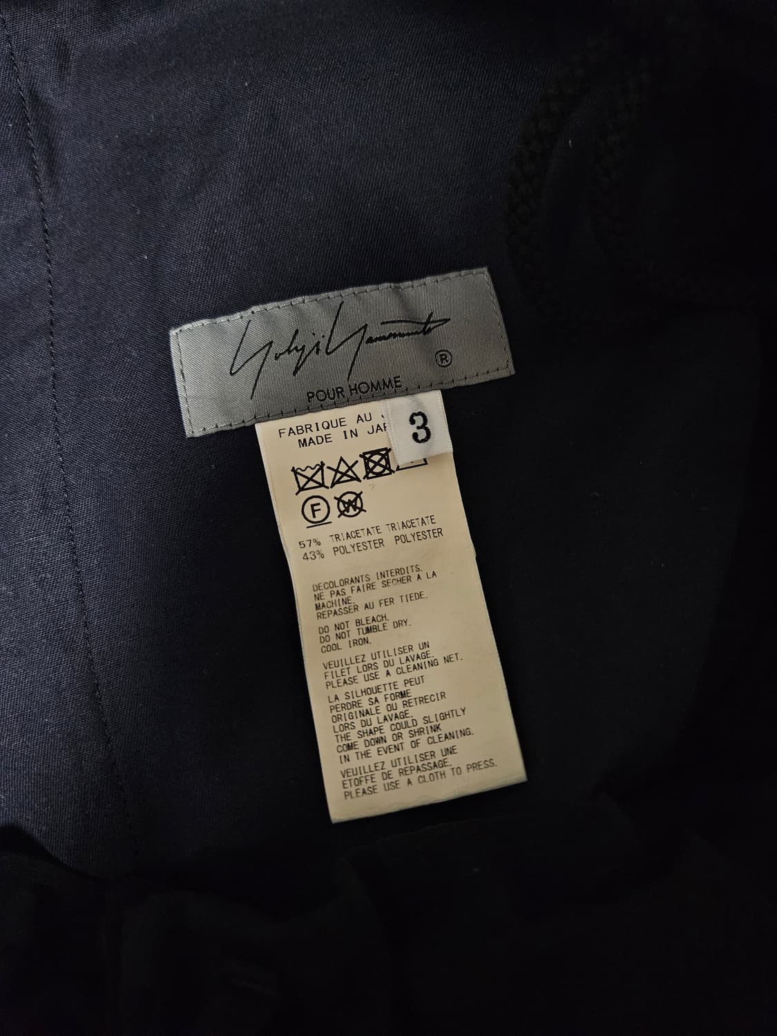 요지야마모토 뿌르옴므 턱시도 배기팬츠 상품이미지3