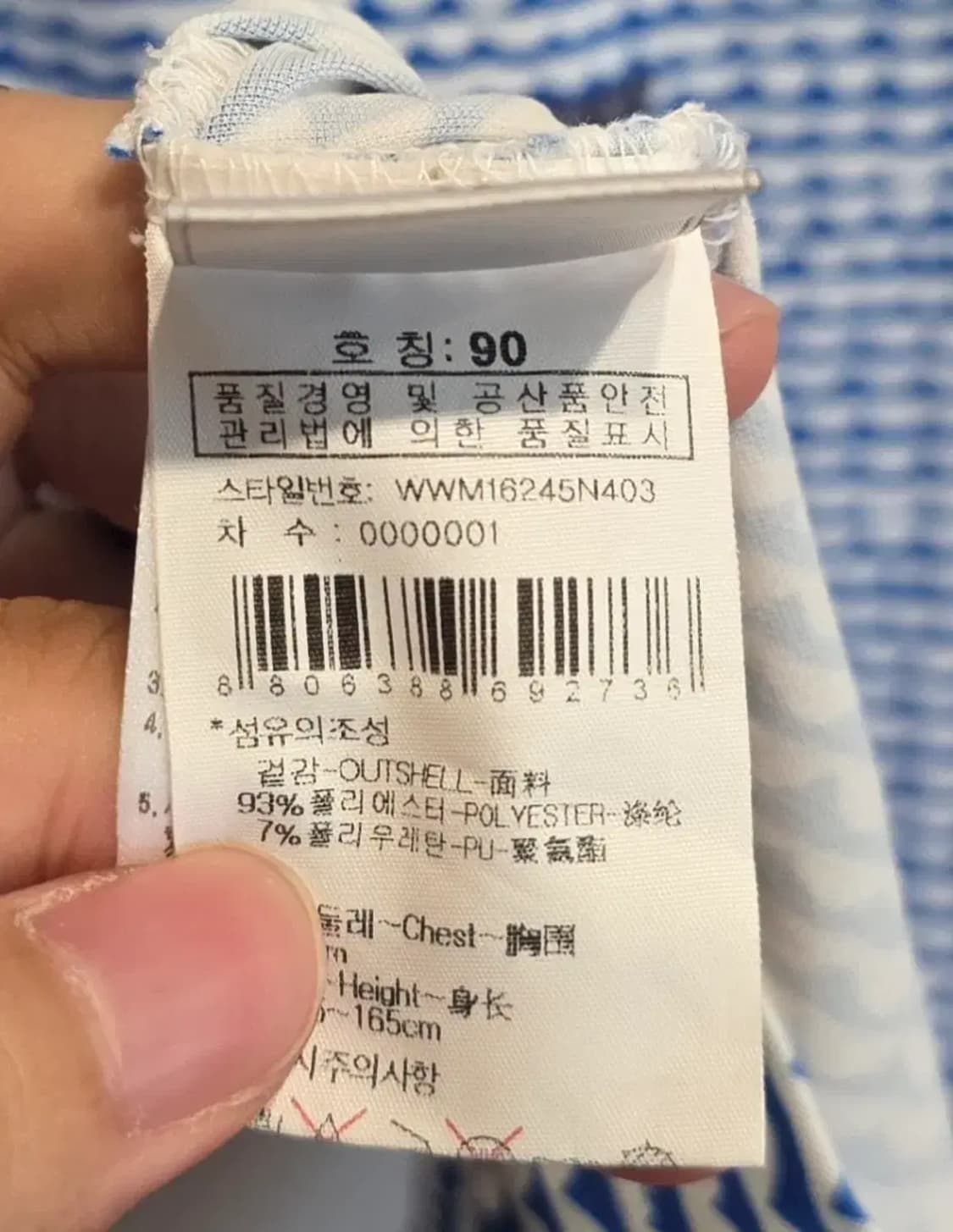 와이드앵글 여성 골프 민소매 티셔츠 상품이미지6