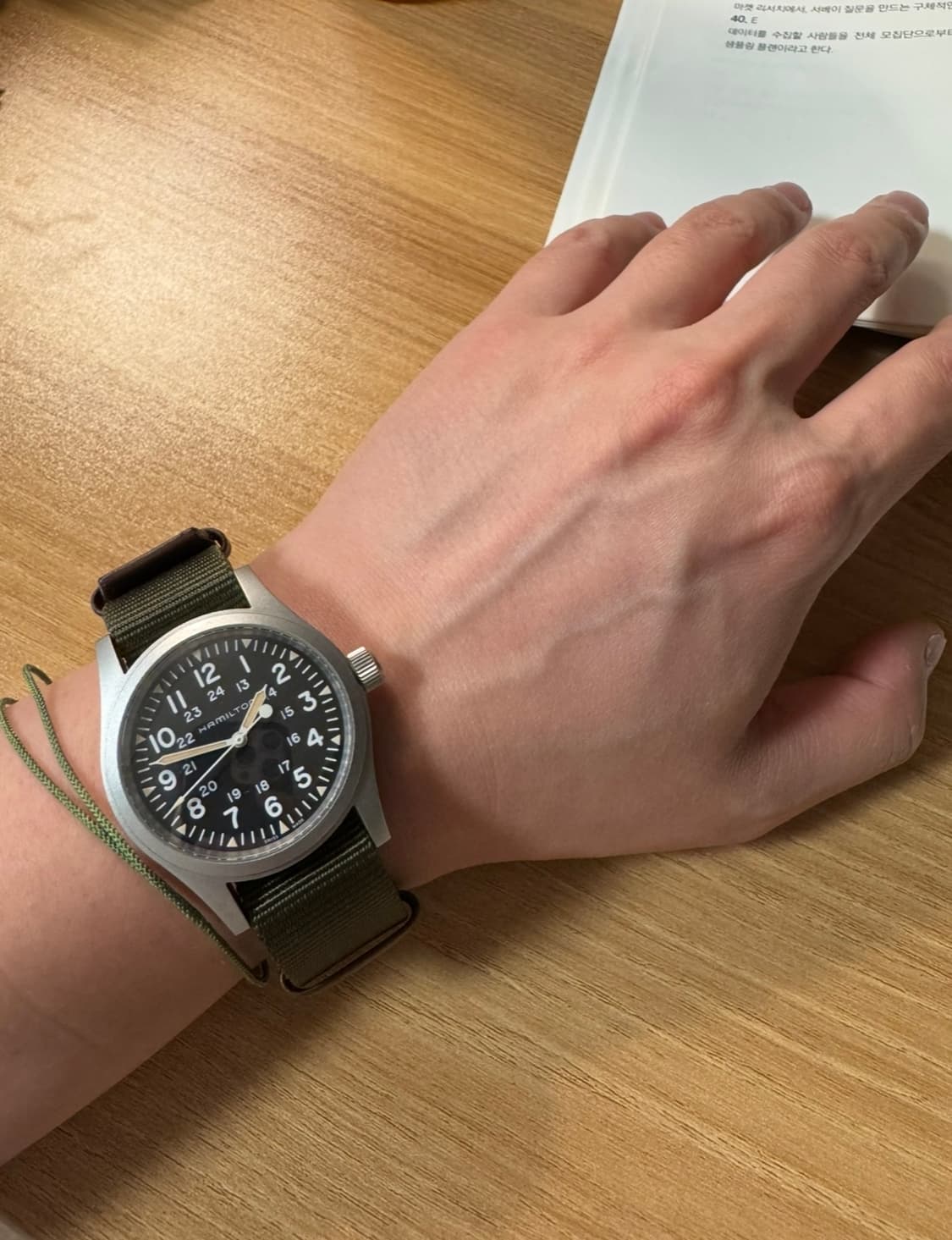 해밀턴 카키필드 메카니컬 38 상품이미지1