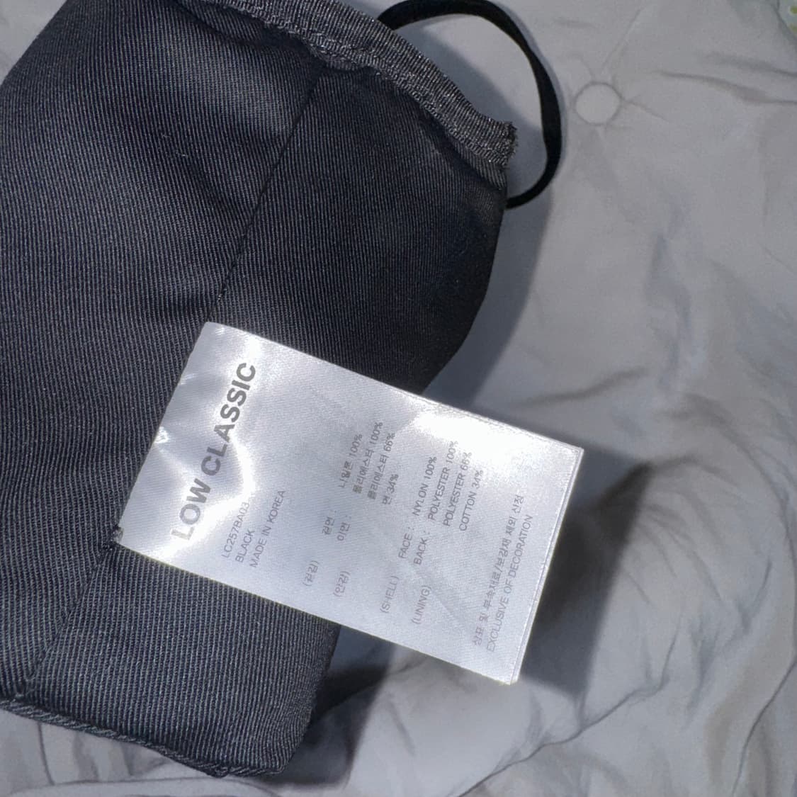 로우클래식 카라멜 박스백 블랙 상품이미지6