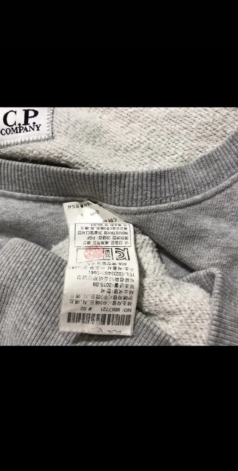 [[XL]# 씨피컴퍼니(C.P. COMPANY) 싱글 렌즈 맨투맨 상품이미지7