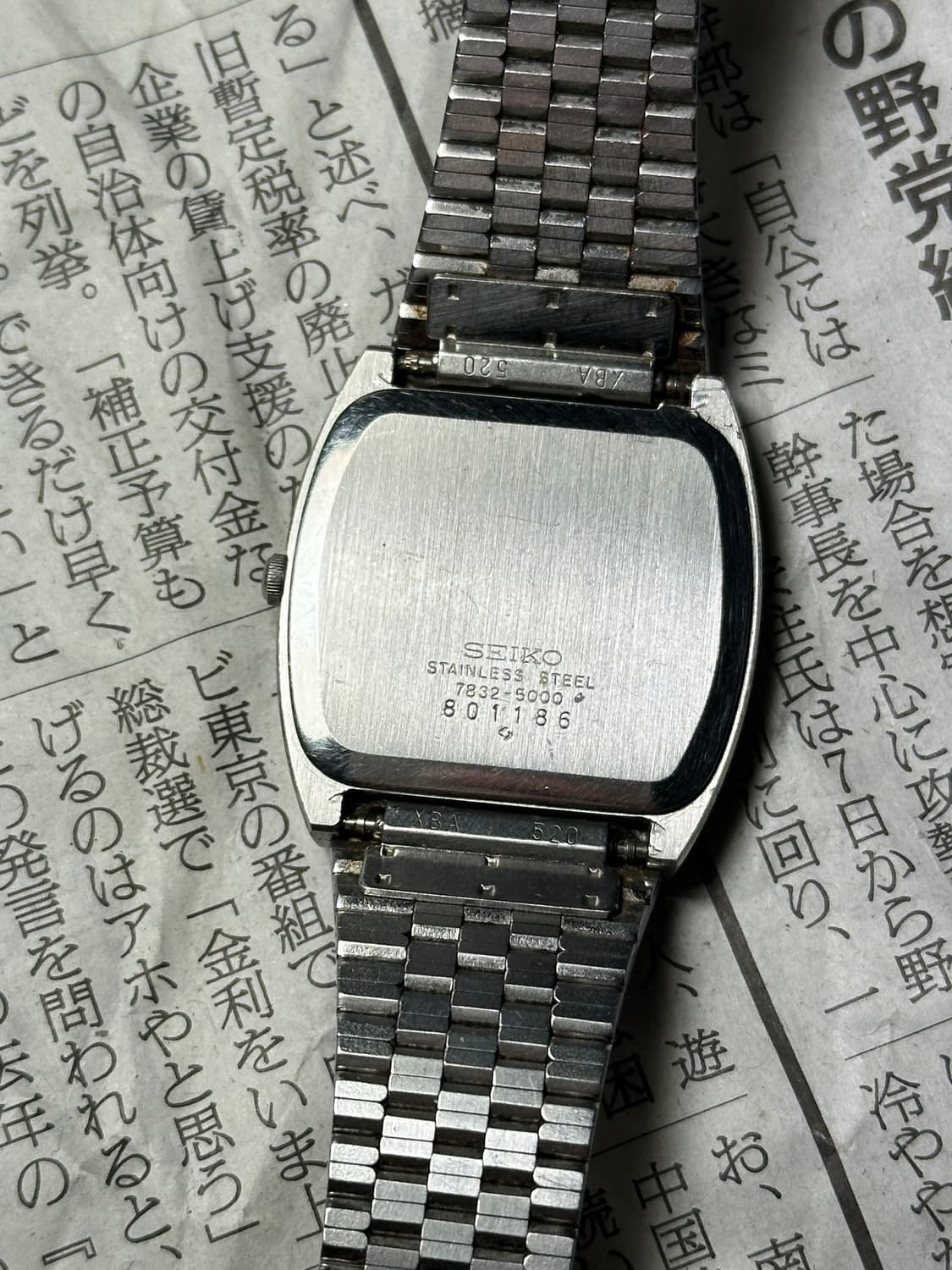 SEIKO quartz square 상품이미지6