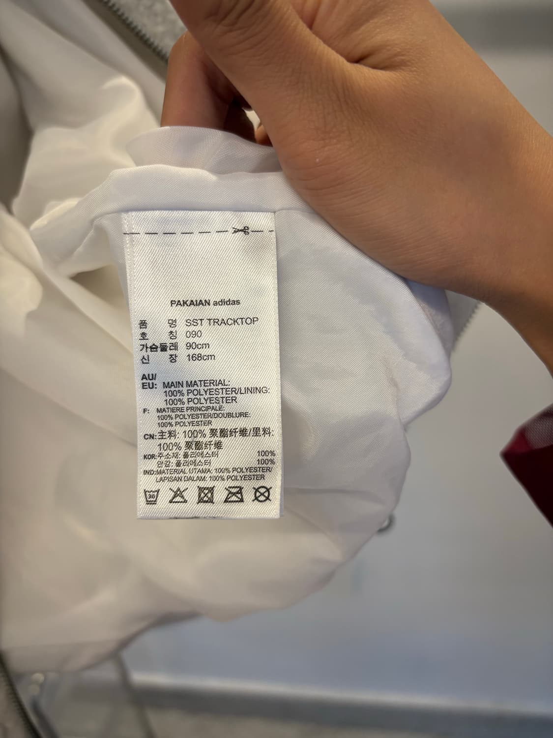 Adidas fleece jersey white 상품이미지9
