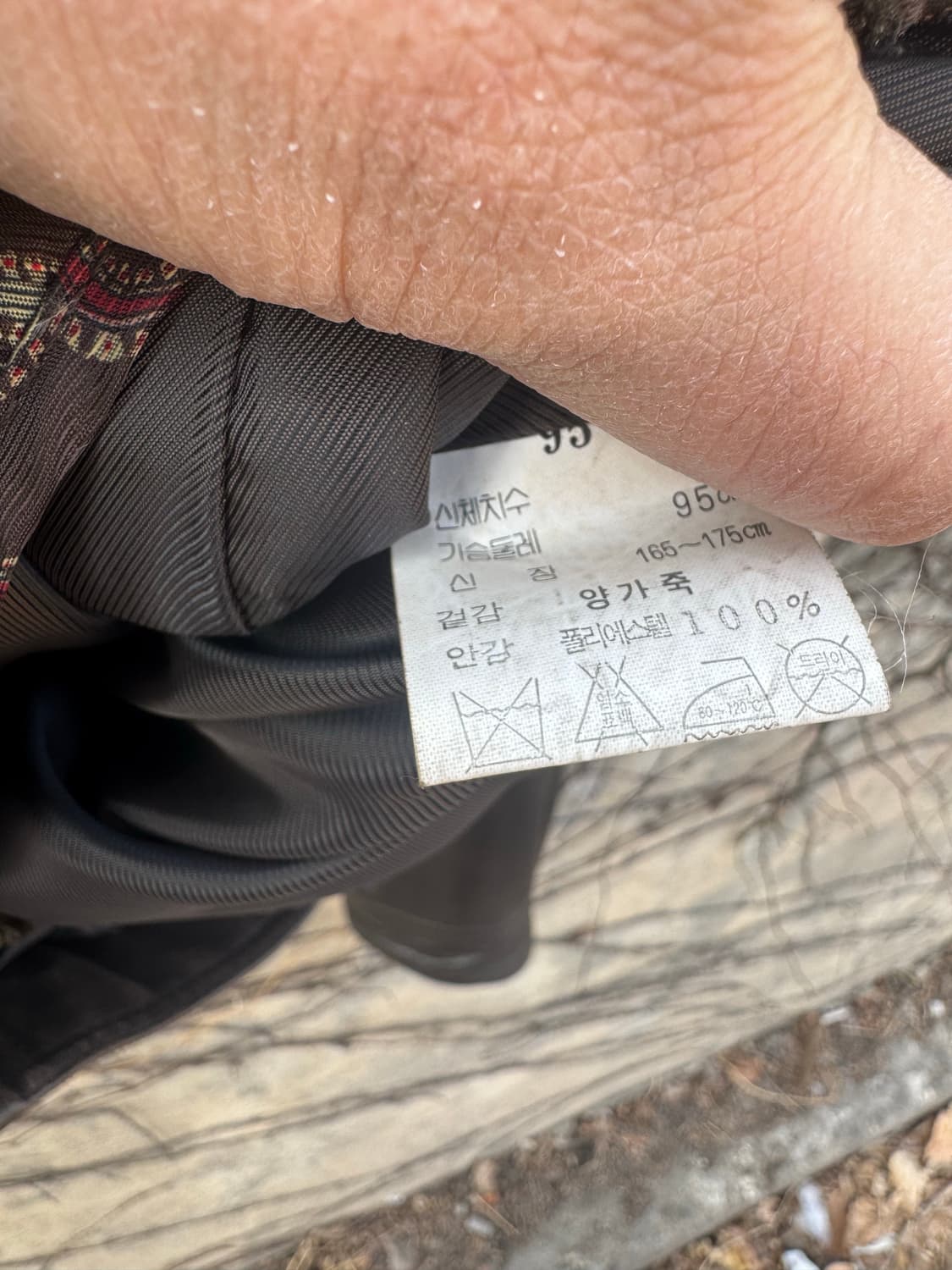 90s 런던포그 빈티지 국내생산 양가죽 레더 가죽 자켓 상품이미지7