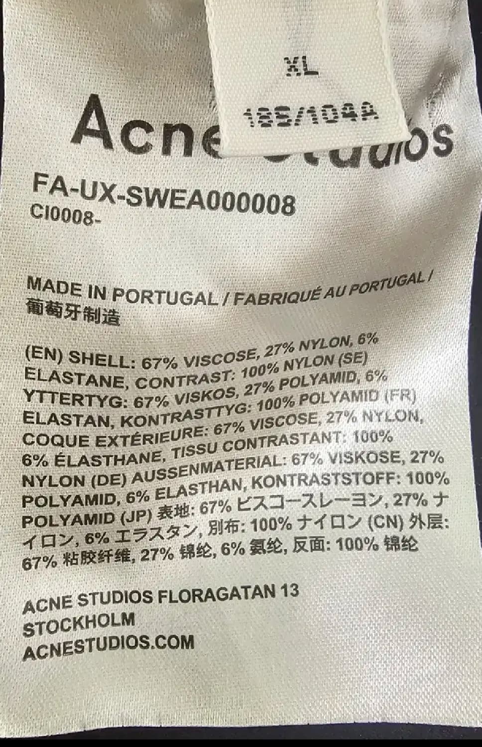 아크네 스튜디오 긴팔 티셔츠 XL 상품이미지3