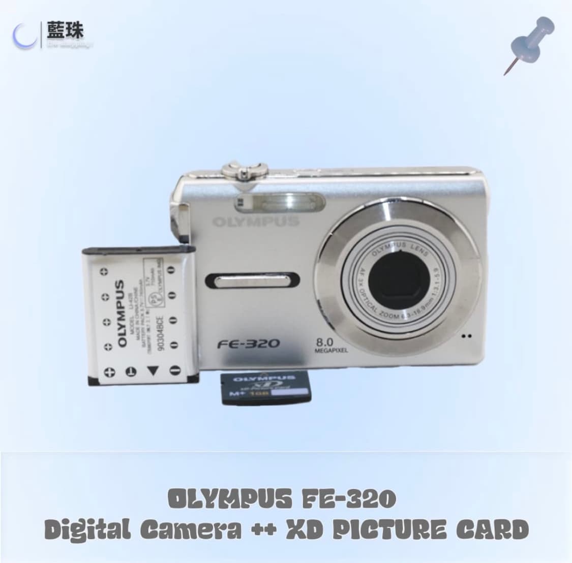 올림푸스 FE-320 빈티지 미니 디카 실버 + XD카드 구성 상품이미지2