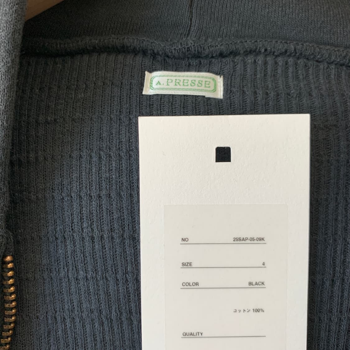 25ss 빈티지 스웻 후드집업 상품이미지10