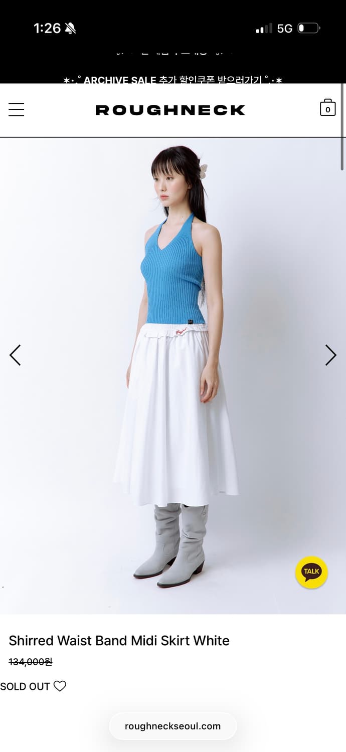 러프넥 셔링 웨이스트 밴드 미디스 커트 상품이미지3