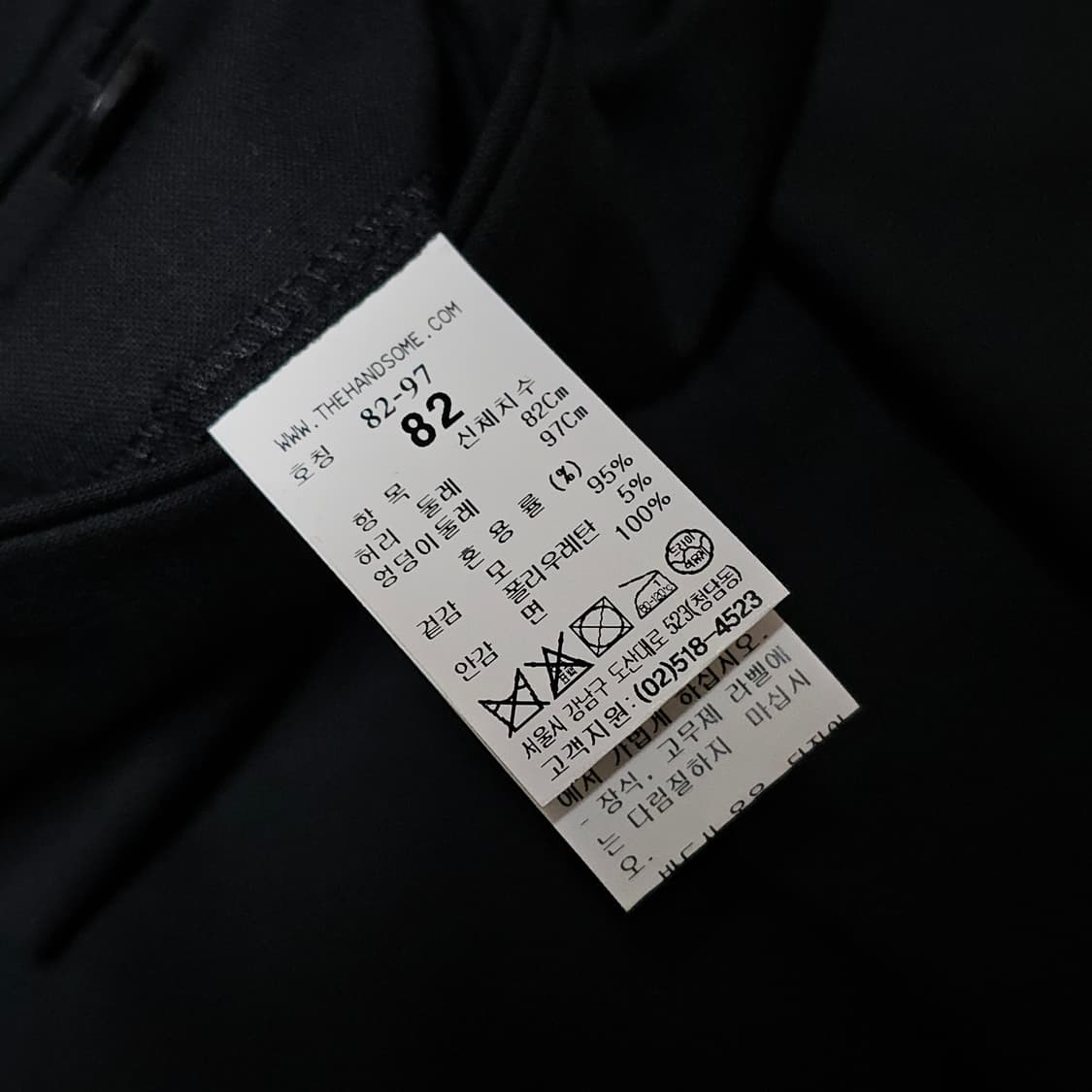 타임옴므 블랙 남성슬랙스 릴렉스 크롭팬츠 32 상품이미지8