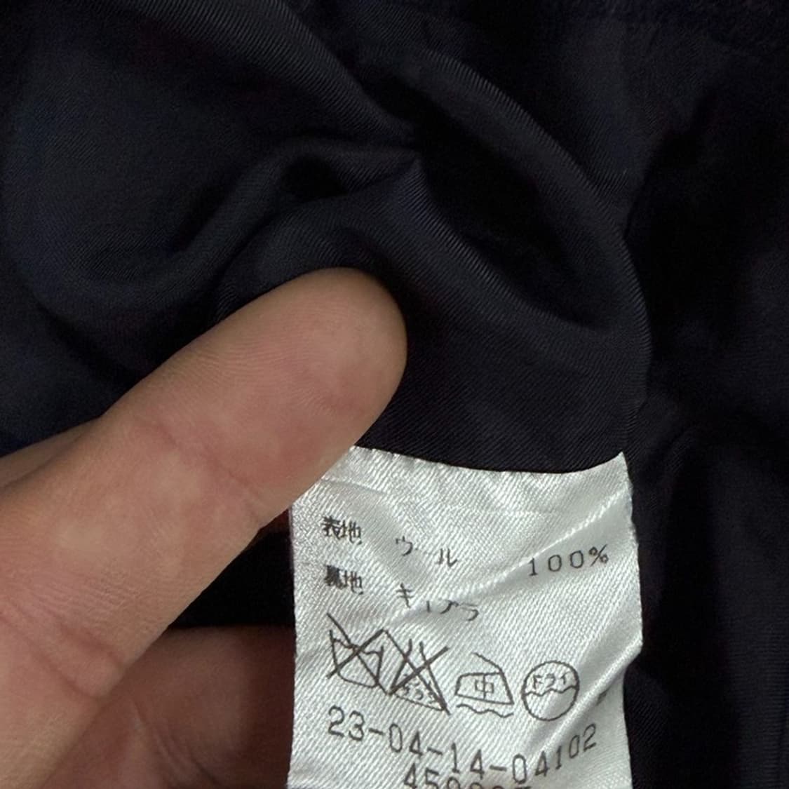 GALERIE VIE 스트링 카고팬츠 v3061 상품이미지7