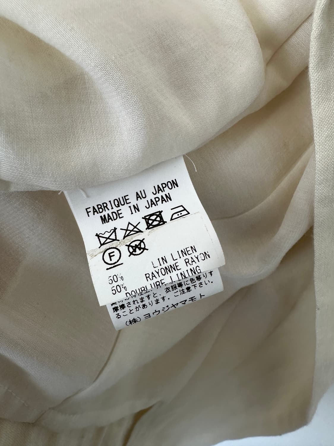 요지 야마모토 Y’s 비대칭 크림 블레이저 상품이미지7