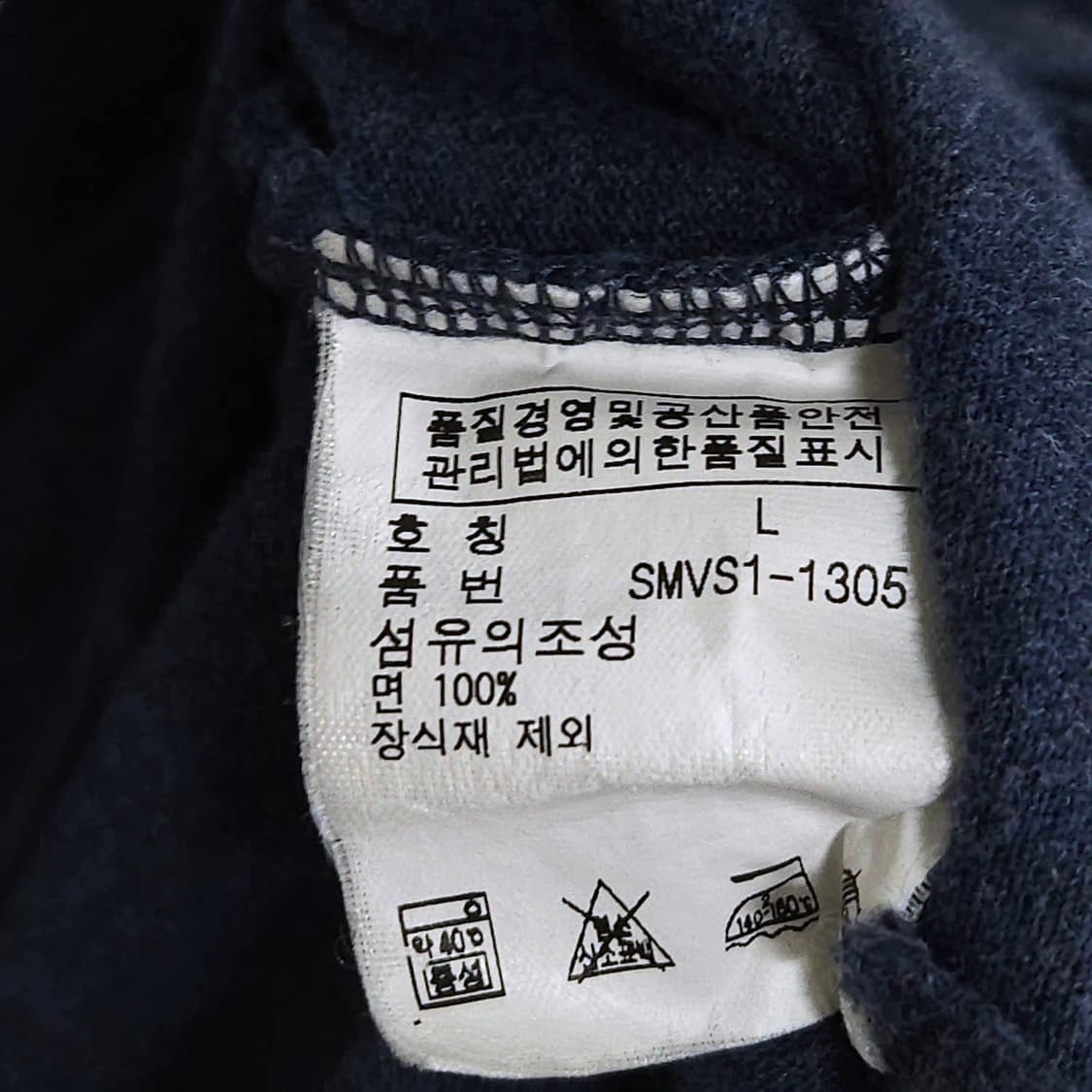 100)POLO 폴로 랄프로렌 반팔 카라티 상품이미지4
